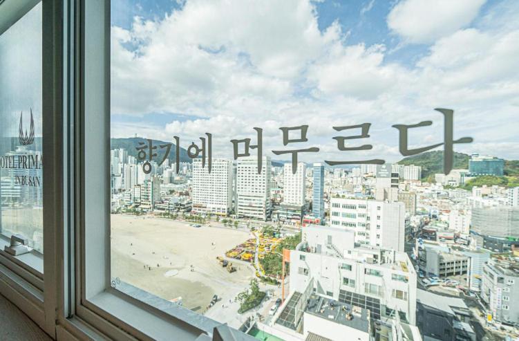 Gwangalli Hotel Primavera In Busan Exterior foto