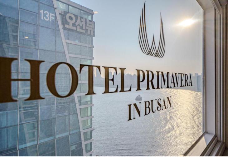 Gwangalli Hotel Primavera In Busan Exterior foto